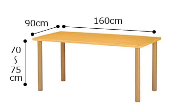 介護施設向け高さ700mmスタンダード 4本脚テーブル 角型 ST-1690K 幅