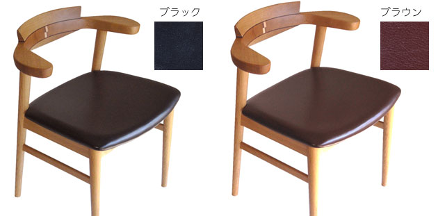 腰にやさしいイス　Awaza（アワザ）ナラ材・革張の説明