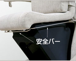 バッテリー標準搭載