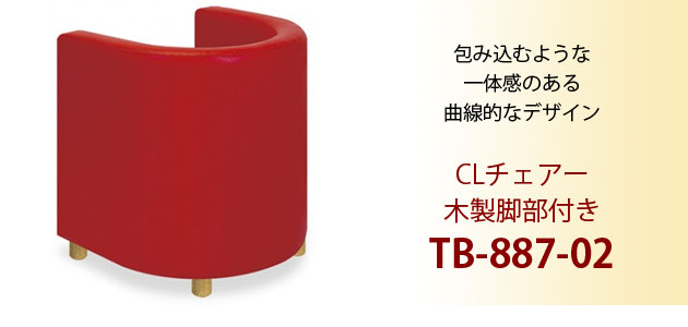 CL`FA[ ؐrt TB-887-02