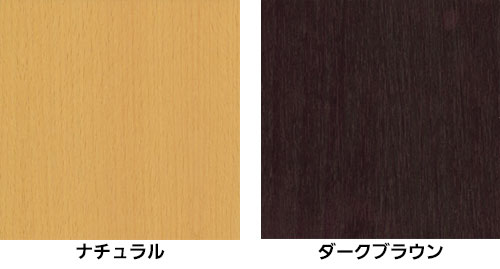 選べるカラー