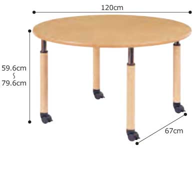 介護・福祉施設向けテーブル 上下昇降式 UFT-1212RC 円形 1200×1200 4