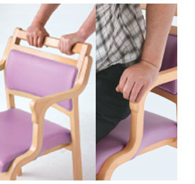 コイズミ 介護施設向け椅子 ラバーウッドチェア半肘 C1 定番色 2脚 