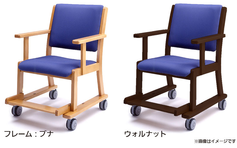 ショップ 室内用 木製車椅子 こまわりくん econet.bi