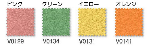 サイズ