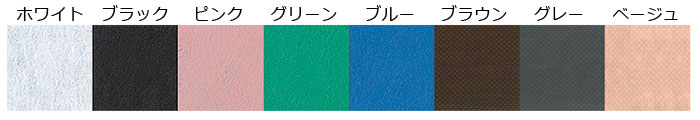 サイズ