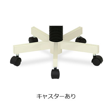 カラー