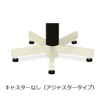 カラー