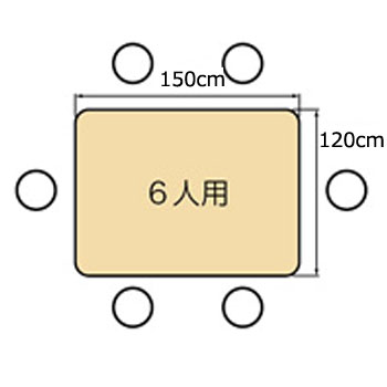 ܂肽ݏ~e[u 6lpi120~150cmj TLXS10T-YM1215PB̐