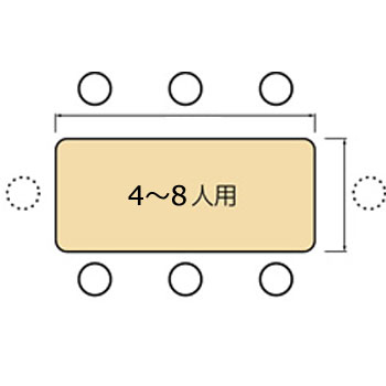 ܂肽ݏ~e[u 4`8lpi90~210cmj TLXS10T-YM921PB̐