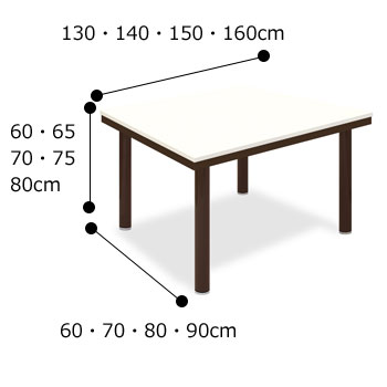 FKテーブル TB-856-02 介護施設作業テーブル・ダイニングテーブル

のサイズ
