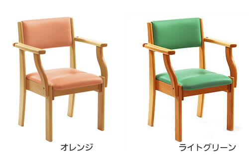 ミールチェア ML11 施設向け椅子