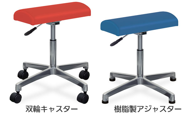カラー