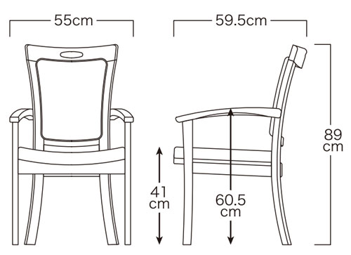 全ひじ付ハイバックチェア2脚セット Care-011-AC ホテル風 介護・福祉施設向け椅子の寸法図