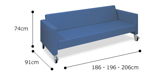 ロビーソファー ベンチストレッチャー TB-1025 簡易ベッドになる待合ベンチの寸法図