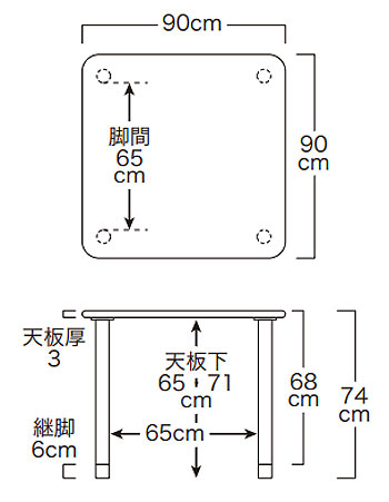 RECX~ϔe[u TM4-K9090 ` 90~90 prtؐr^Cv Ql|̐@}