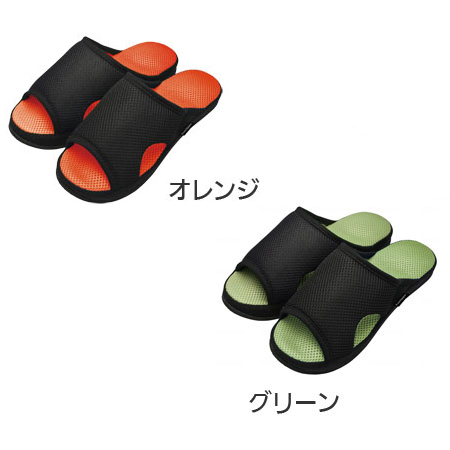 健康ルームサンダル ガチ押しふみっぱ 23～25cmのカラー（色）