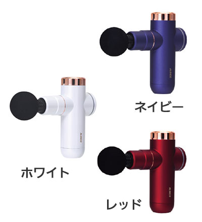 商品タイトルのカラー（色）