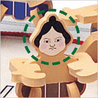 たいこ相撲 レクリエーション相撲ゲーム