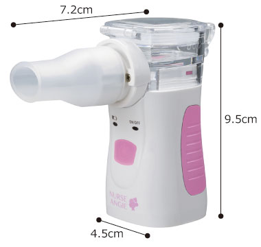 吸入器 超音波ネブライザ ネブラーゼミニ 吸入器具 ネブライザー 介護用品の通販 販売店 品揃え日本最大級 快適空間スクリオ 吸入器 超音波ネブライザ ネブラーゼミニ 吸入器具 ネブライザー 介護用品の通販 販売店 品揃え日本最大級 快適空間スクリオ