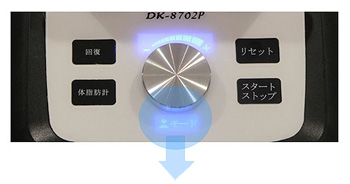 家庭用アップライトバイク DK-8702P エアロバイク
