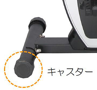 家庭用アップライトバイク DK-8507 エアロバイク
