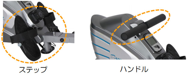 ローイング02