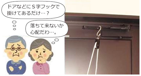 良くない使用例