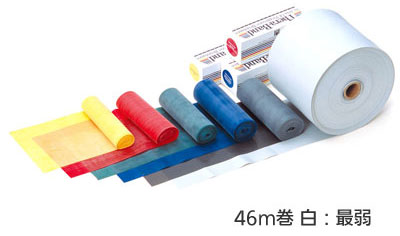 セラバンド 46m巻 白：最弱 伸縮バンド トレーニング
のサイズ