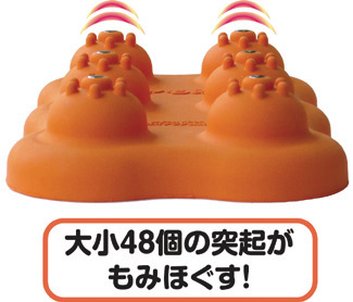 長寿健康3点セット（元気ニギニギ・ふみふみ100・ダイヤもみくん）