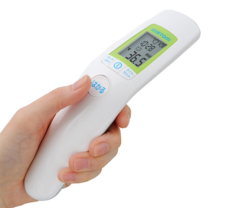 非接触型スピードAIサーモタブレット【TAURI】　体温 楽天市場】非接触型スピードAIサーモタブレット【TAURI】21inch＋