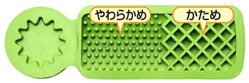 ふみふみ100 足つぼマッサージ