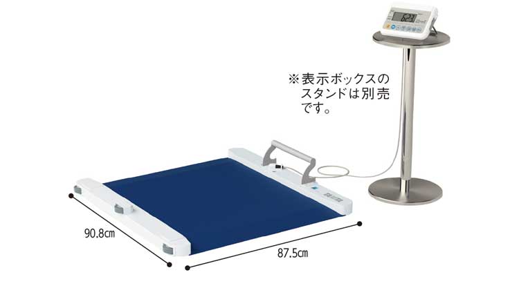 サイズ