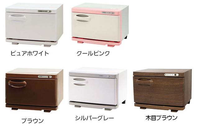 商品タイトルのカラー