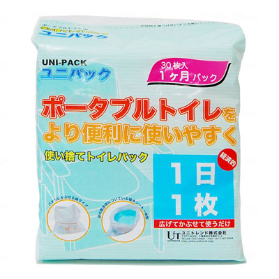 ユニパック 使い捨てトイレパック 大容量吸水タイプ 1ヵ月パック 30枚入り×3セット
