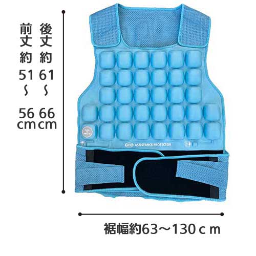 介助プロテクター寸法図
