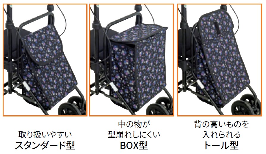 シーンに合わせて形を変えられる3WAYバッグ