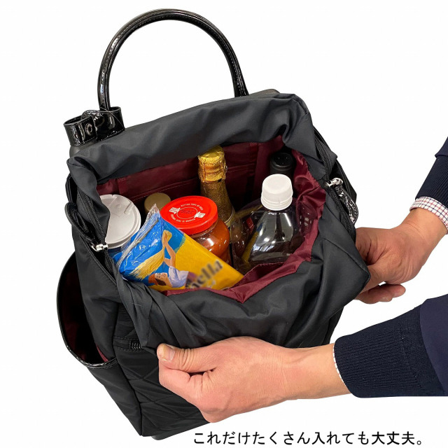 D-686 シテーロ スワニー ショッピングカート 4輪ストッパー付の説明