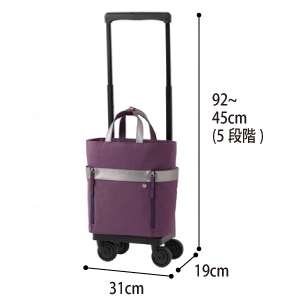 D-671 KANTOU (間道) M-18 スワニー ショッピングカート 4輪ストッパー付のサイズ