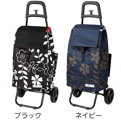 フラワーカートセット 保冷 保温 ショッピングカートのカラー（色）
