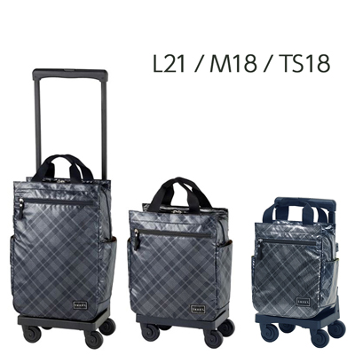 D-578 タルタンⅣ スワニー ショッピングカート 4輪ストッパー付の説明