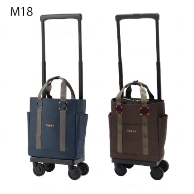 D-631 ブリル スワニー ショッピングカート 4輪ストッパー付の説明