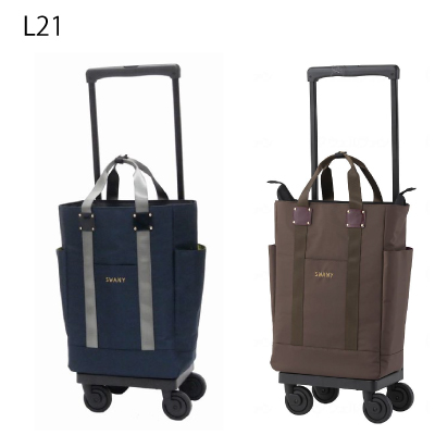 D-631 ブリル スワニー ショッピングカート 4輪ストッパー付の説明