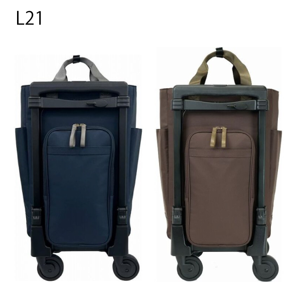 D-631 ブリル スワニー ショッピングカート 4輪ストッパー付の説明