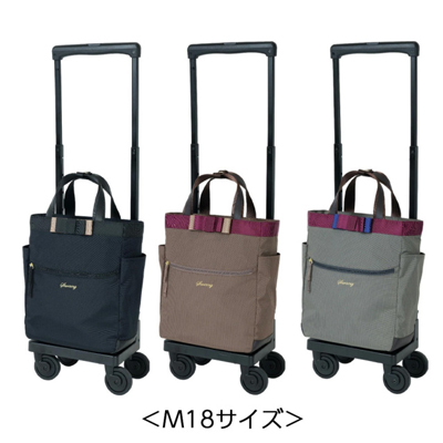 D-640 ルバンド スワニー ショッピングカート 4輪ストッパー付の説明