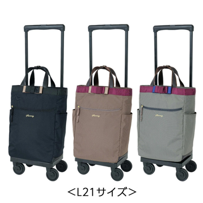 D-640 ルバンド スワニー ショッピングカート 4輪ストッパー付の説明