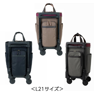 D-640 ルバンド スワニー ショッピングカート 4輪ストッパー付の説明