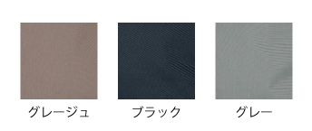 D-675 ルバンド スワニー ショッピングカート 4輪ストッパー付 TS-18　カラー（色）