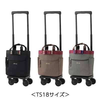 D-675 ルバンド スワニー ショッピングカート 4輪ストッパー付 TS-18の説明