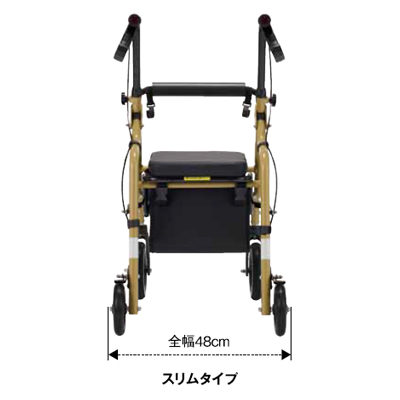 歩行車 リードスリム HLS-01KKの説明